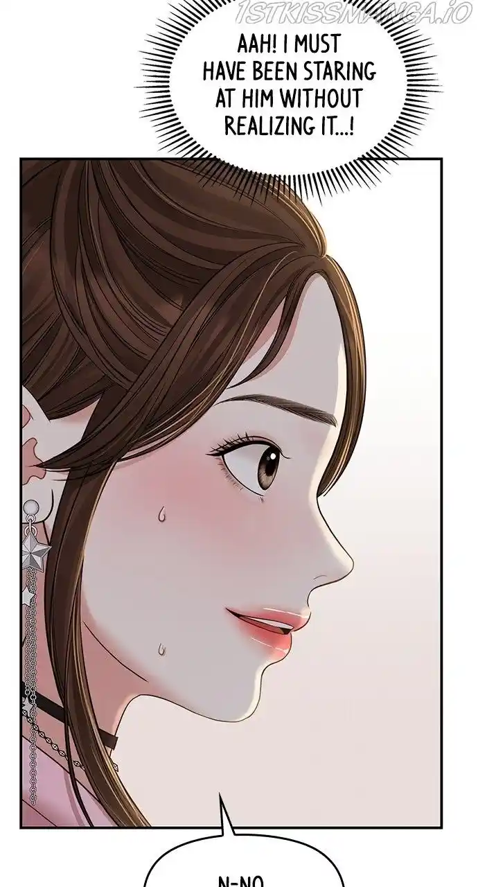 To You, Who Kept the Star Ch.090