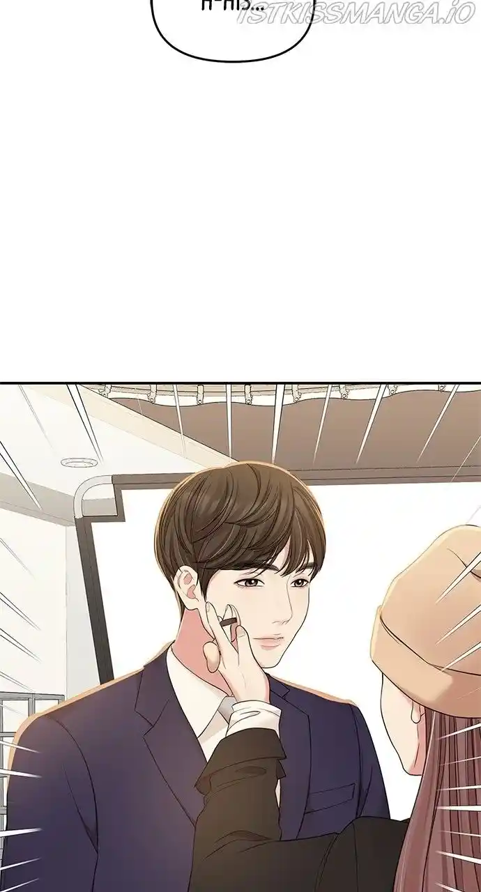 To You, Who Kept the Star Ch.090