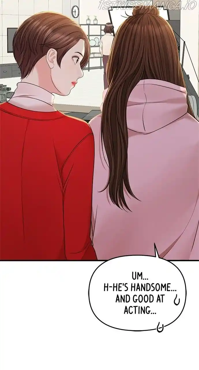 To You, Who Kept the Star Ch.090