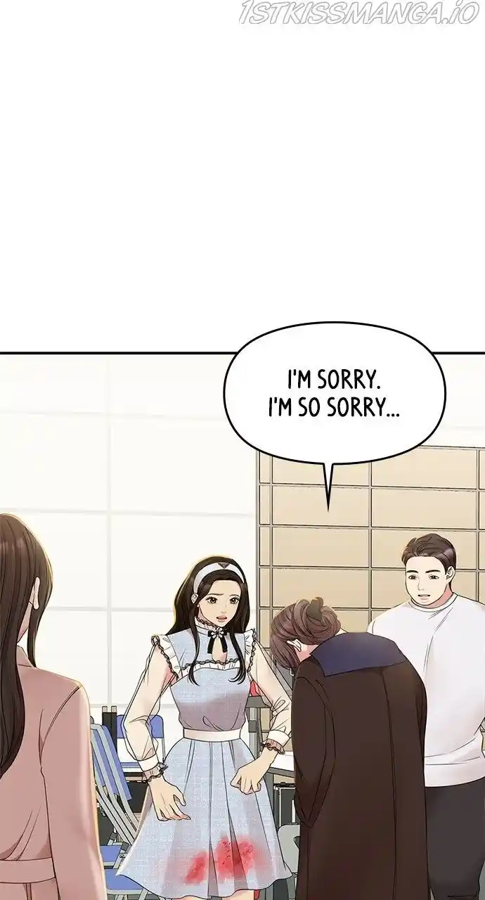 To You, Who Kept the Star Ch.090