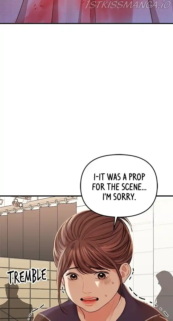 To You, Who Kept the Star Ch.090