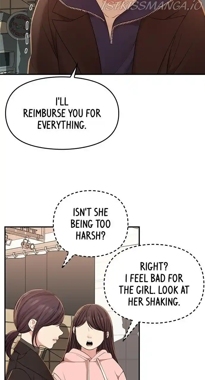 To You, Who Kept the Star Ch.090