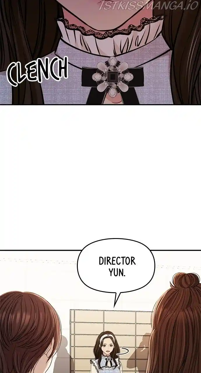 To You, Who Kept the Star Ch.090