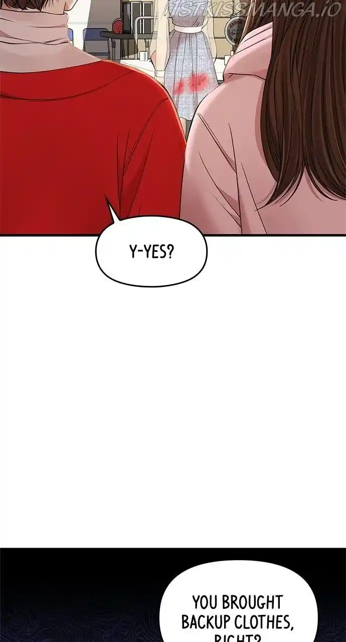 To You, Who Kept the Star Ch.090