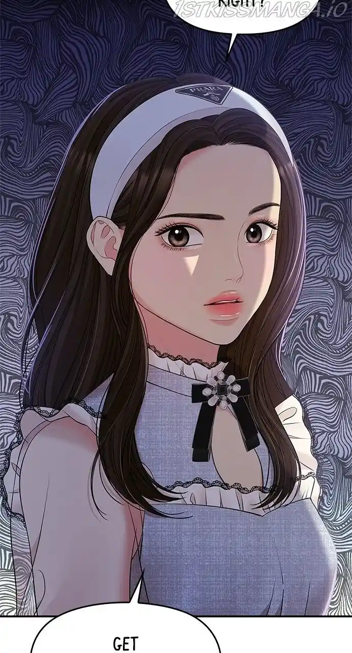 To You, Who Kept the Star Ch.090