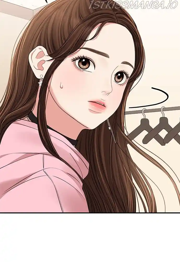 To You, Who Kept the Star Ch.091