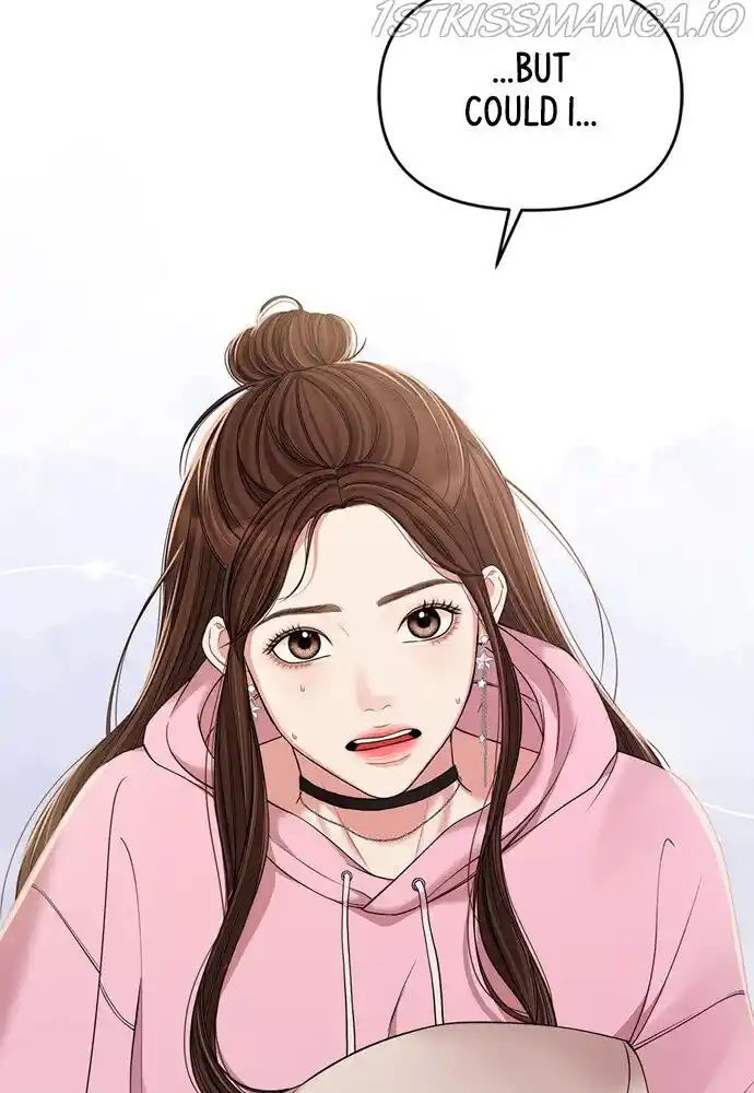 To You, Who Kept the Star Ch.091