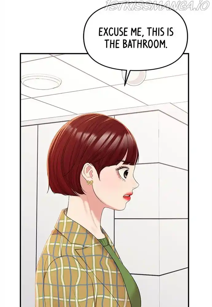 To You, Who Kept the Star Ch.091