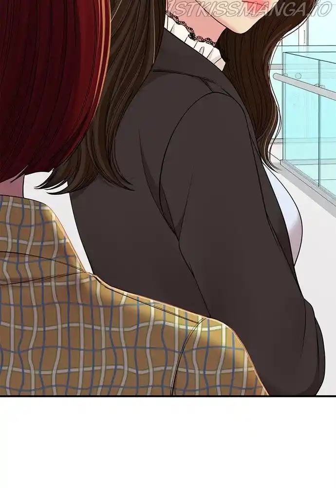 To You, Who Kept the Star Ch.091