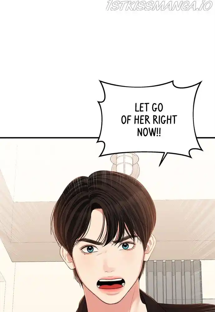 To You, Who Kept the Star Ch.091