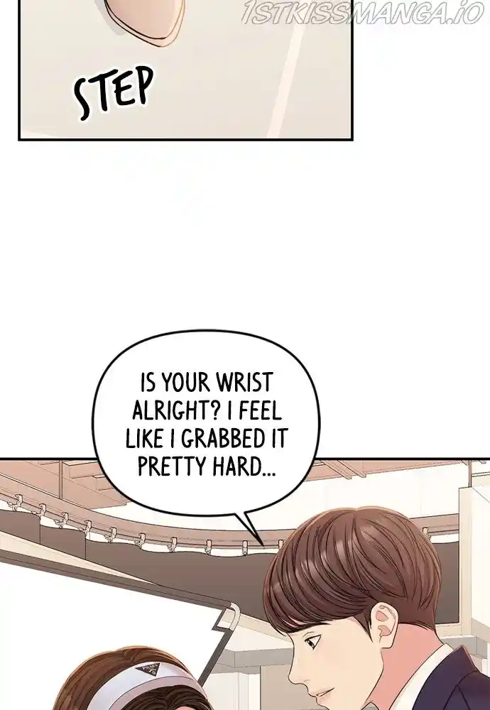 To You, Who Kept the Star Ch.091