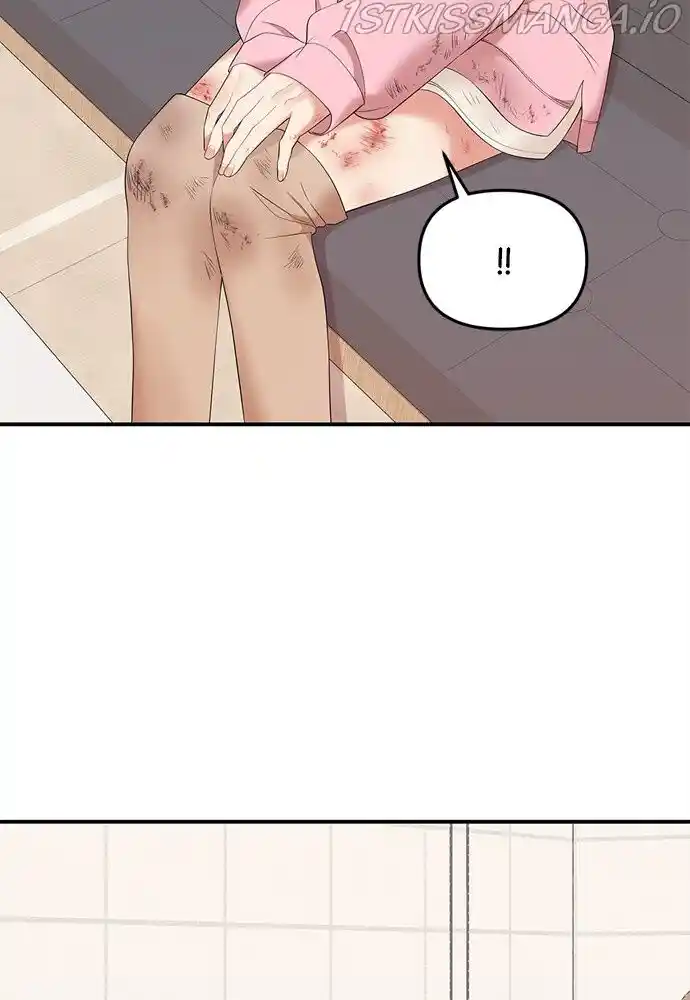 To You, Who Kept the Star Ch.091