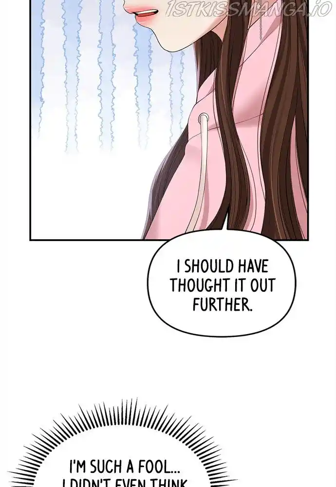 To You, Who Kept the Star Ch.091