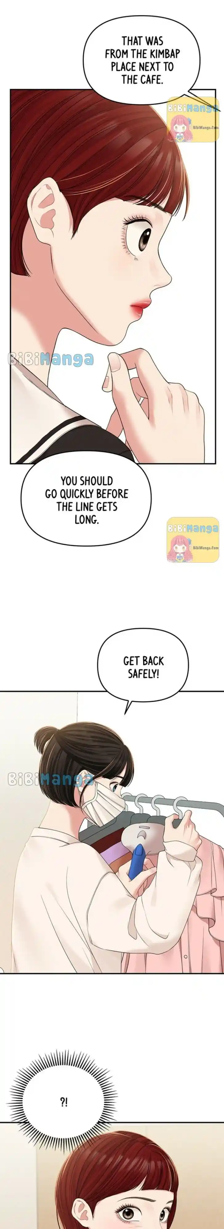 To You, Who Kept the Star Ch.097