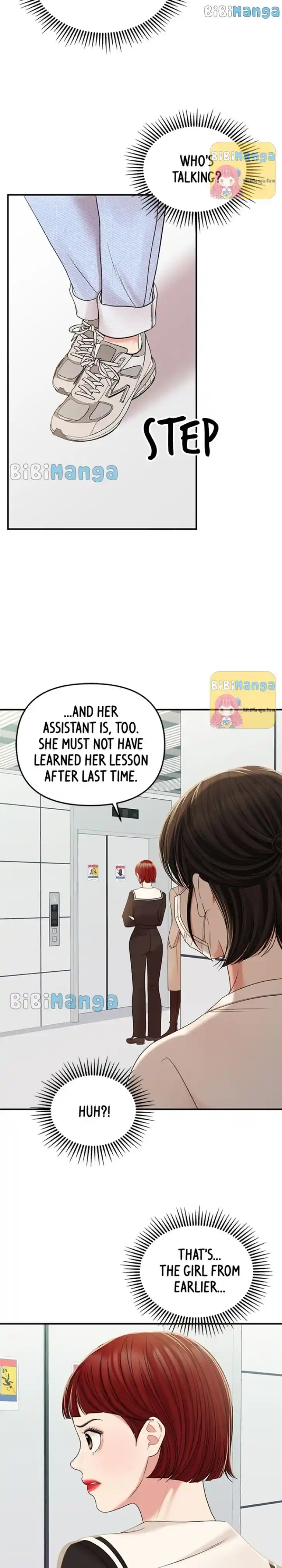 To You, Who Kept the Star Ch.097