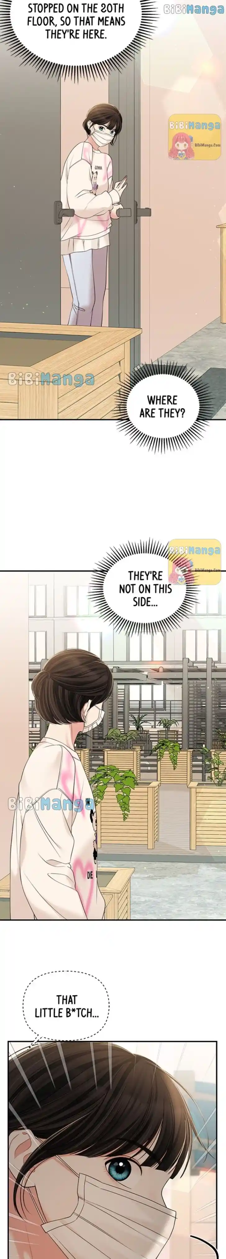 To You, Who Kept the Star Ch.097