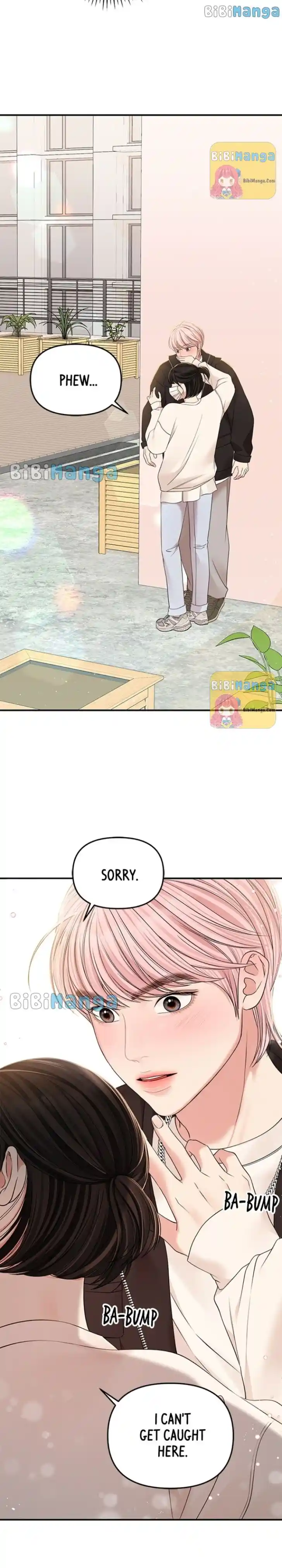 To You, Who Kept the Star Ch.097