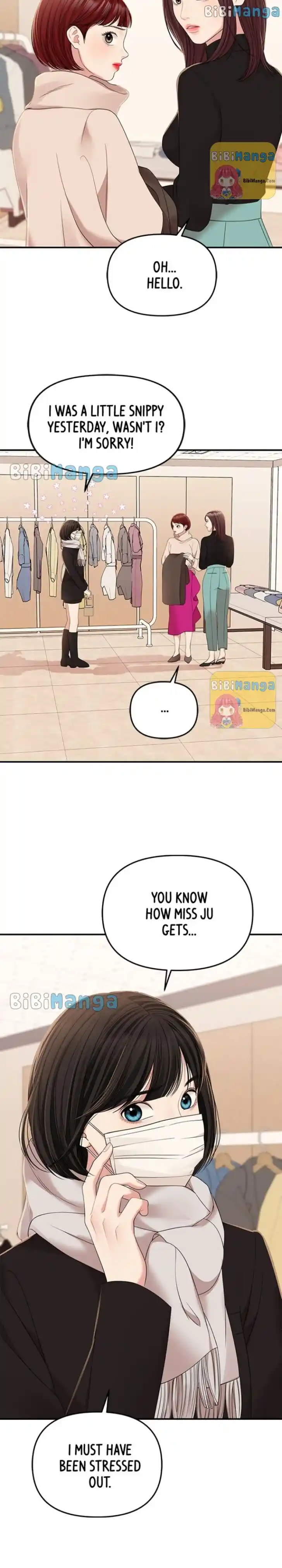 To You, Who Kept the Star Ch.097