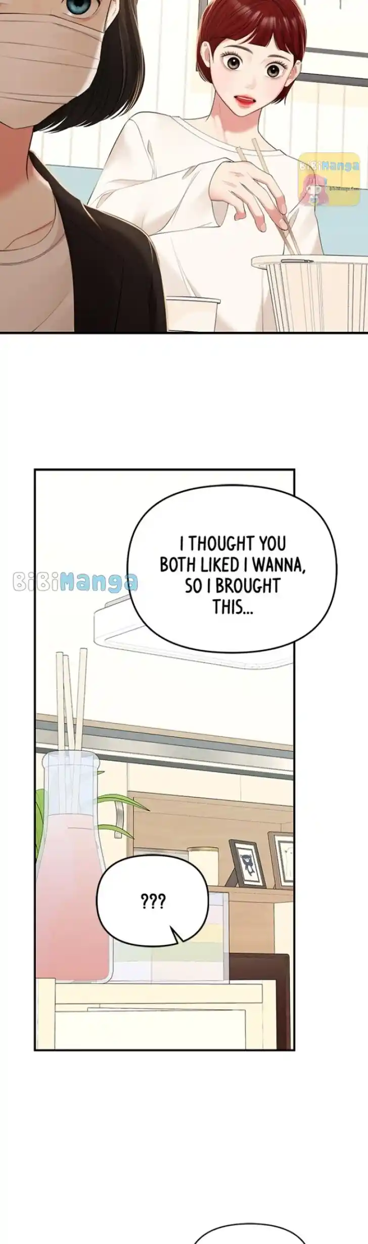 To You, Who Kept the Star Ch.098