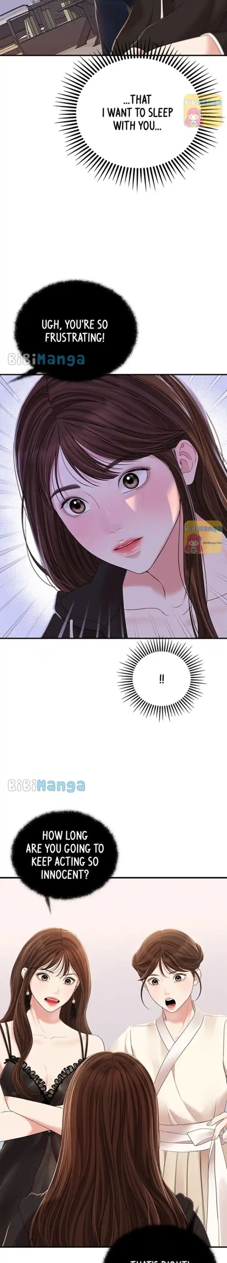 To You, Who Kept the Star Ch.099