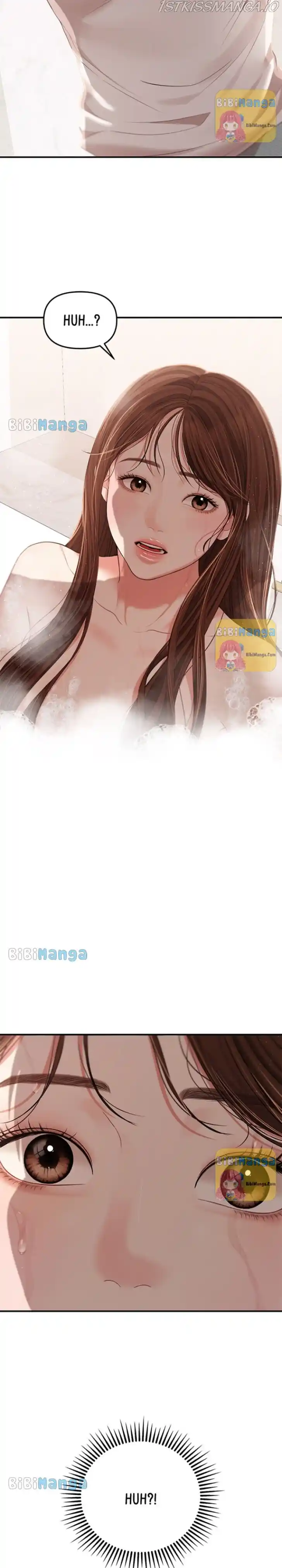 To You, Who Kept the Star Ch.105