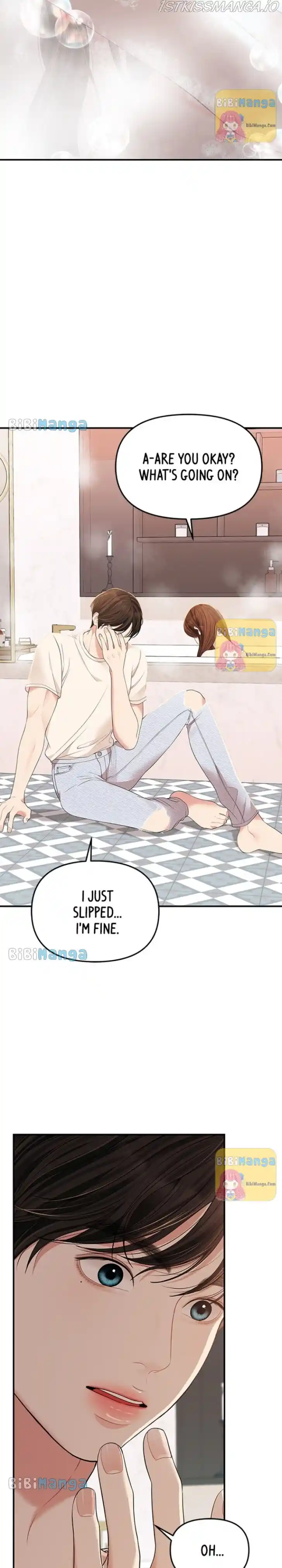 To You, Who Kept the Star Ch.105