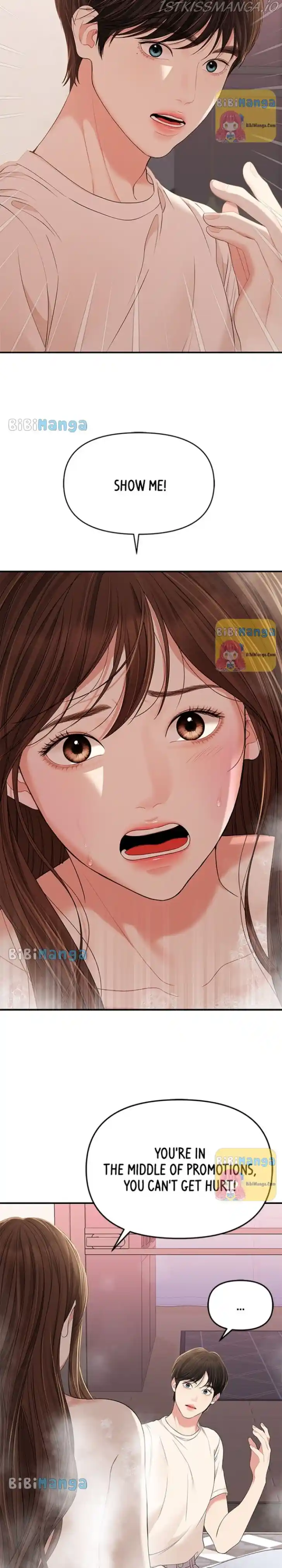 To You, Who Kept the Star Ch.105