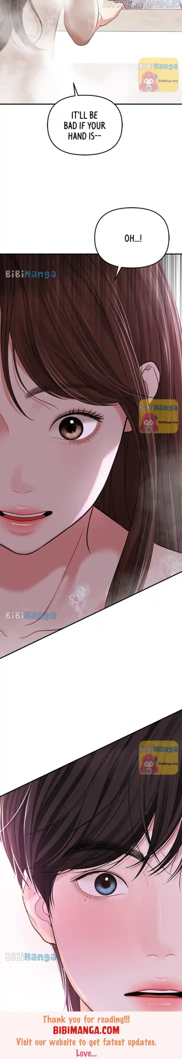 To You, Who Kept the Star Ch.105