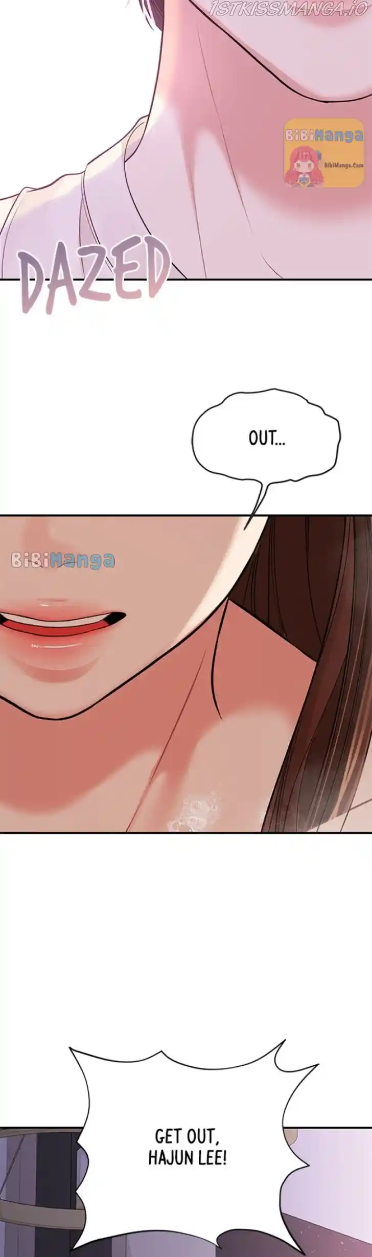 To You, Who Kept the Star Ch.105