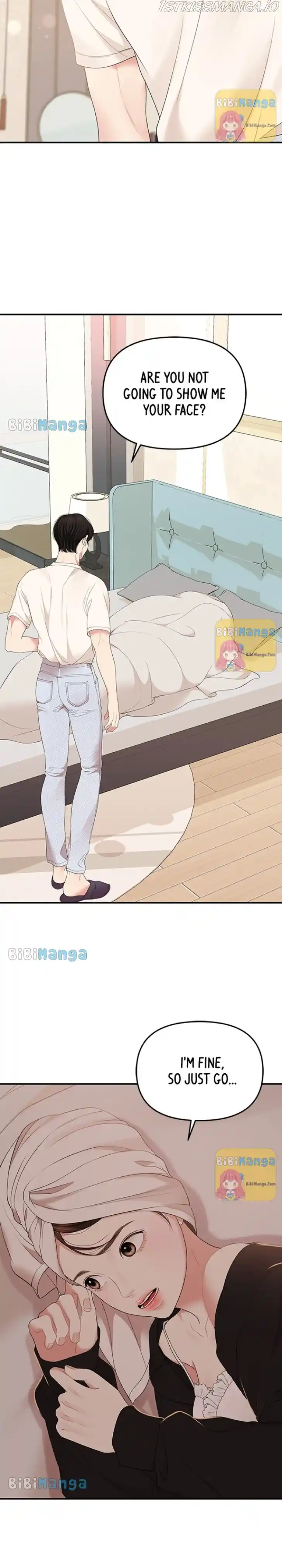 To You, Who Kept the Star Ch.105