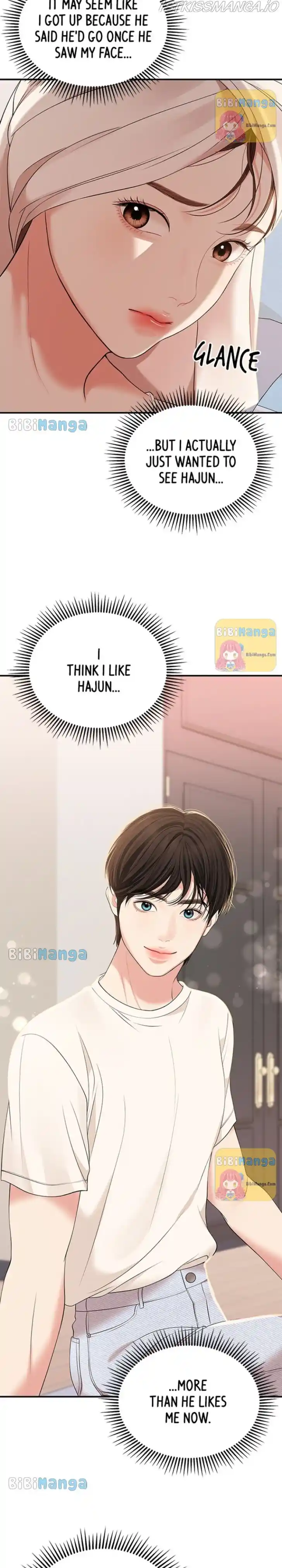 To You, Who Kept the Star Ch.105