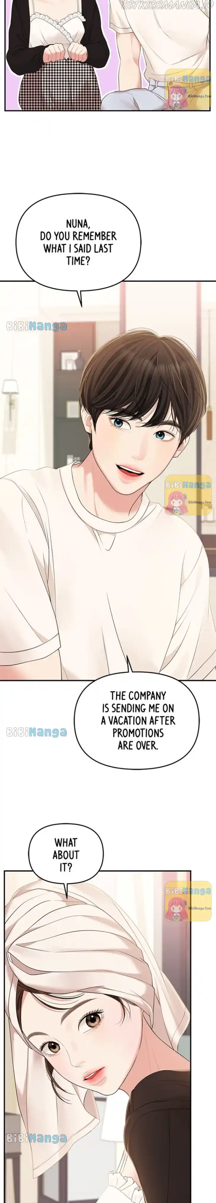 To You, Who Kept the Star Ch.105