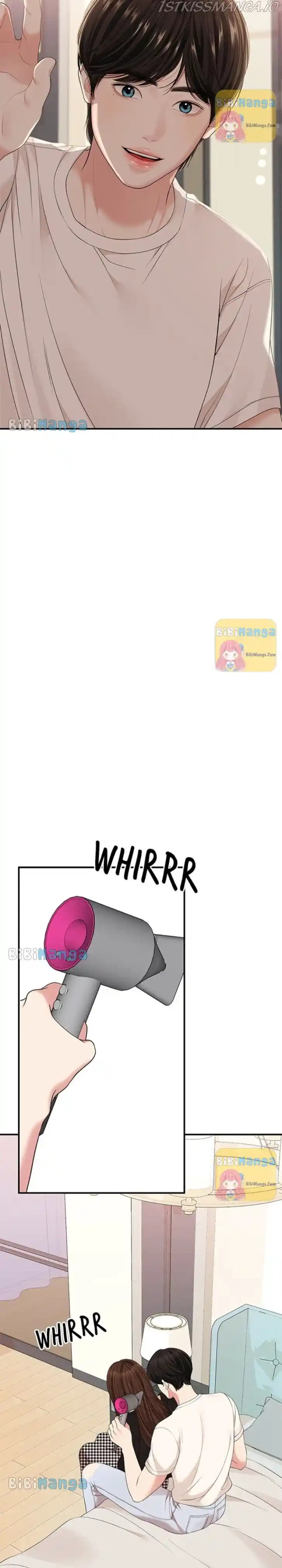 To You, Who Kept the Star Ch.105