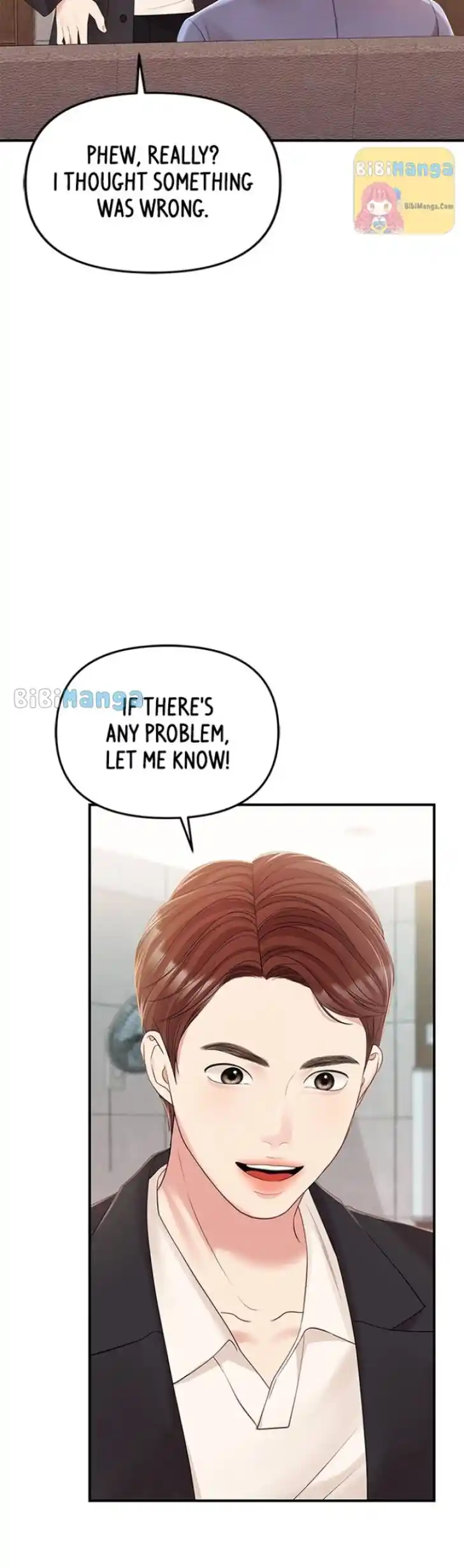 To You, Who Kept the Star Ch.106