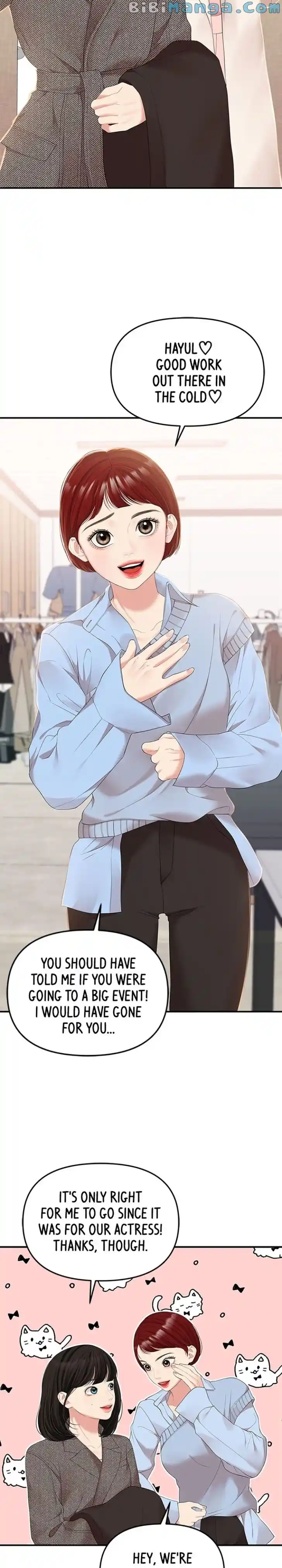 To You, Who Kept the Star Ch.107