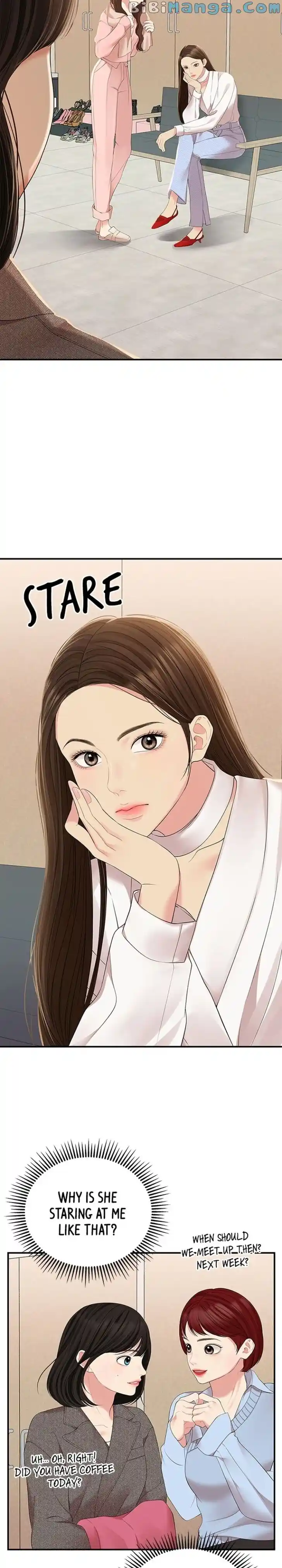 To You, Who Kept the Star Ch.107