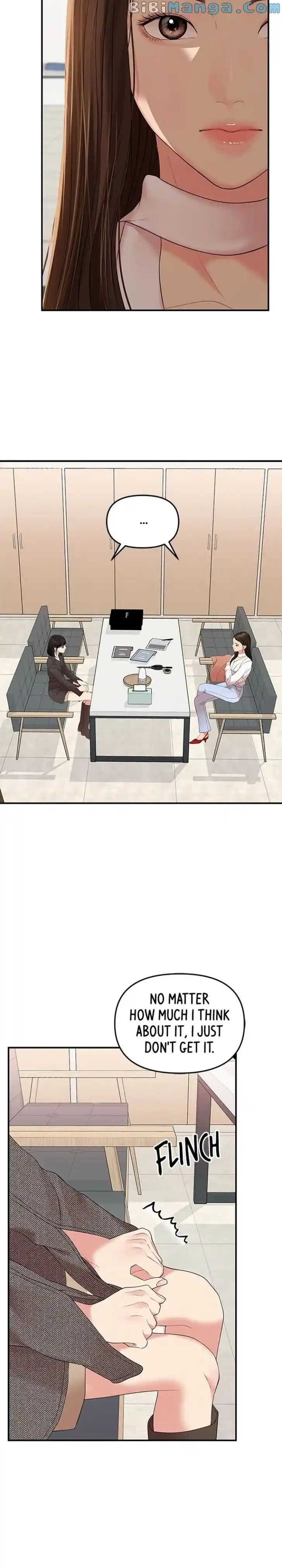 To You, Who Kept the Star Ch.107