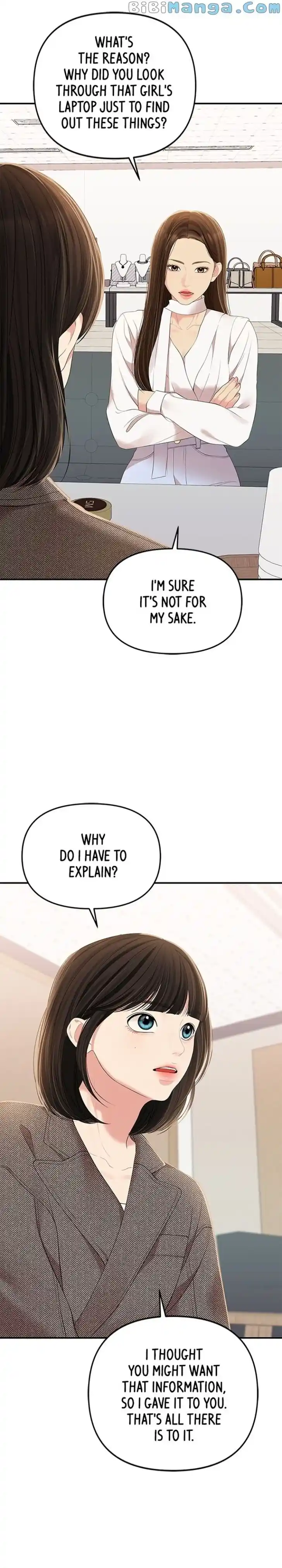 To You, Who Kept the Star Ch.107