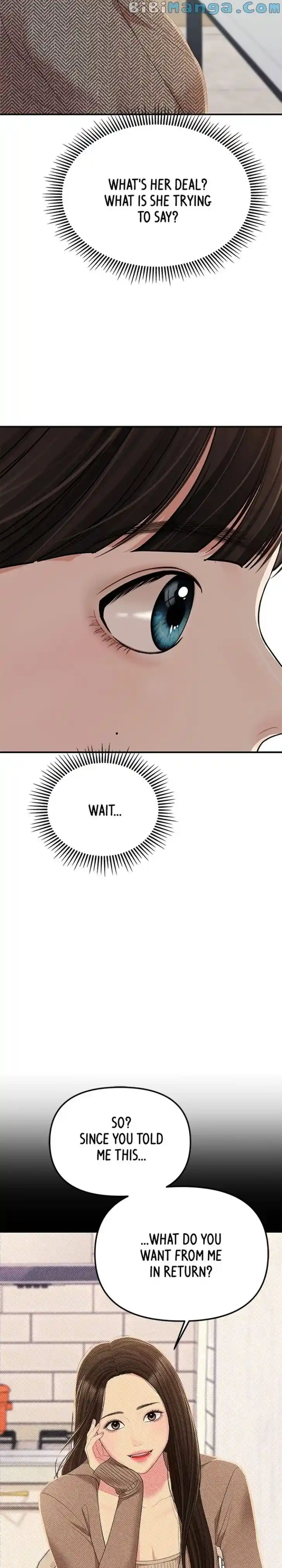 To You, Who Kept the Star Ch.107