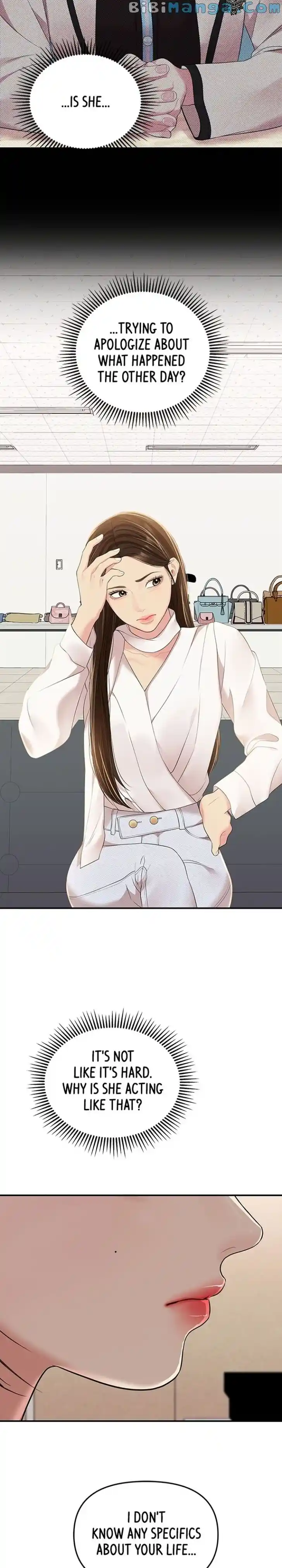 To You, Who Kept the Star Ch.107