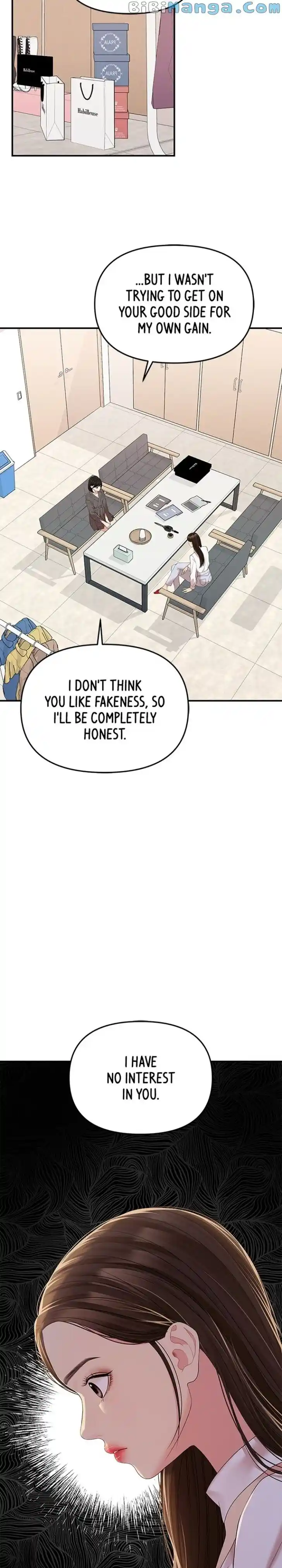 To You, Who Kept the Star Ch.107