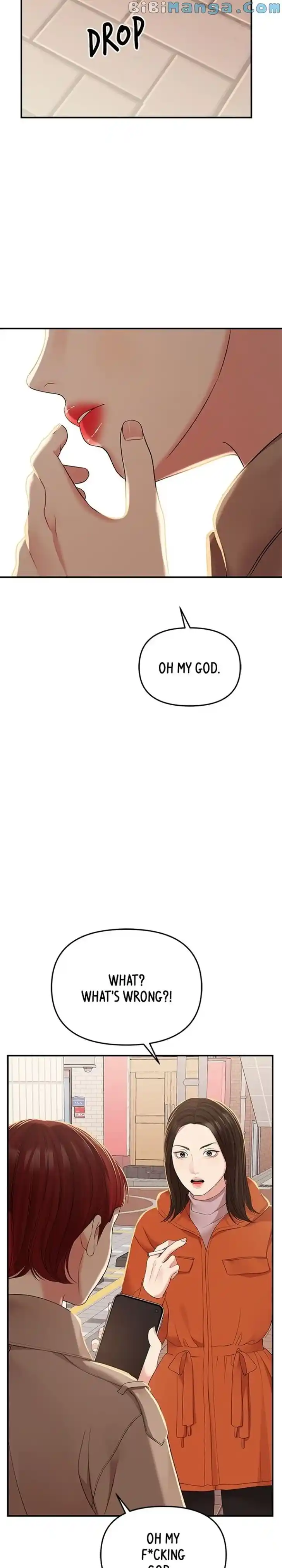 To You, Who Kept the Star Ch.107