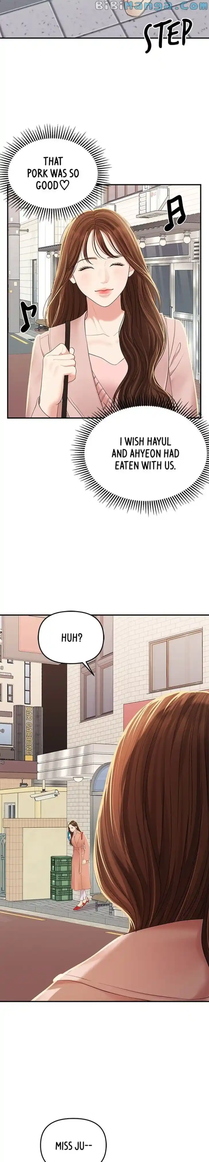 To You, Who Kept the Star Ch.107