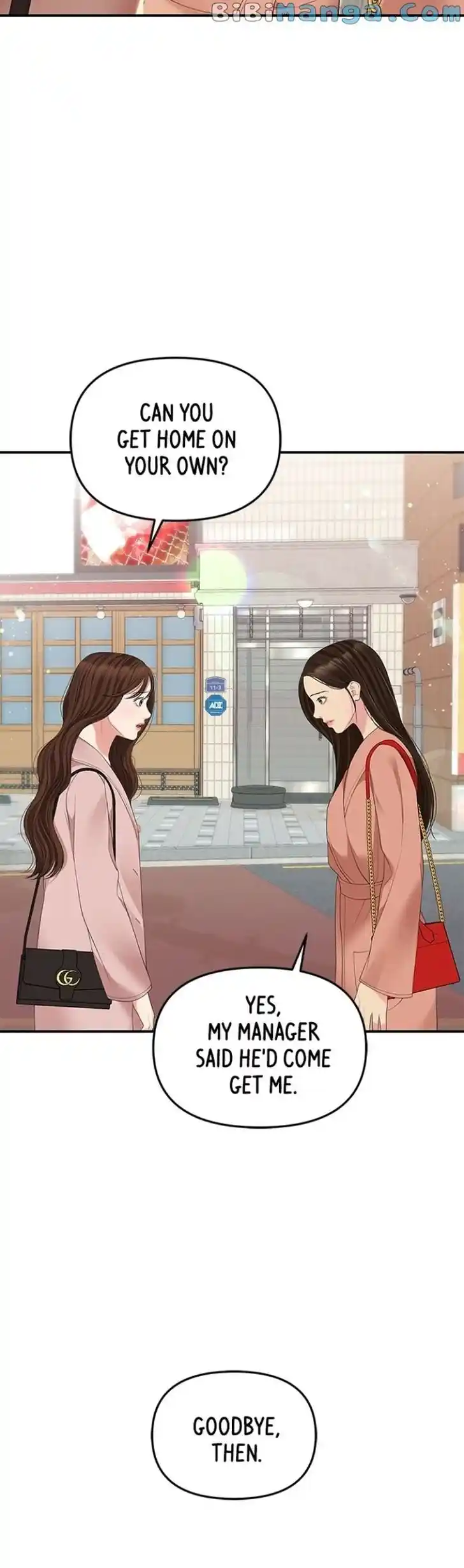 To You, Who Kept the Star Ch.107