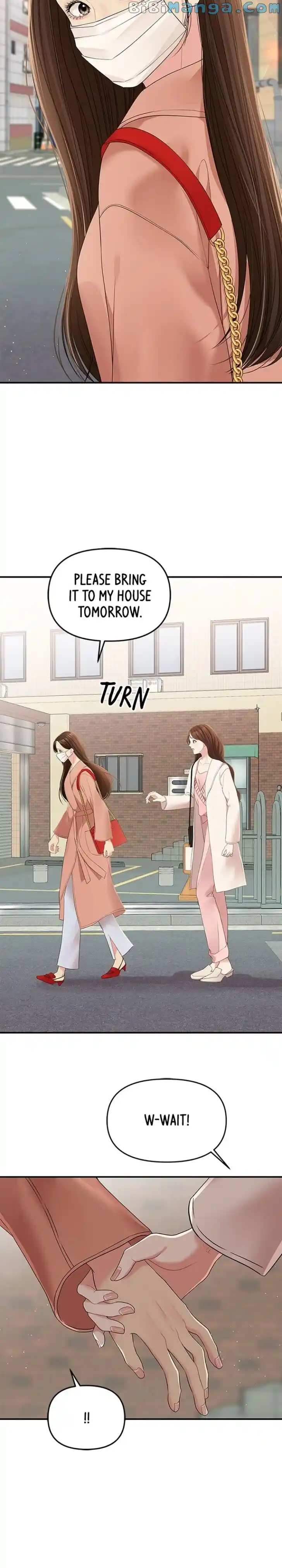 To You, Who Kept the Star Ch.107