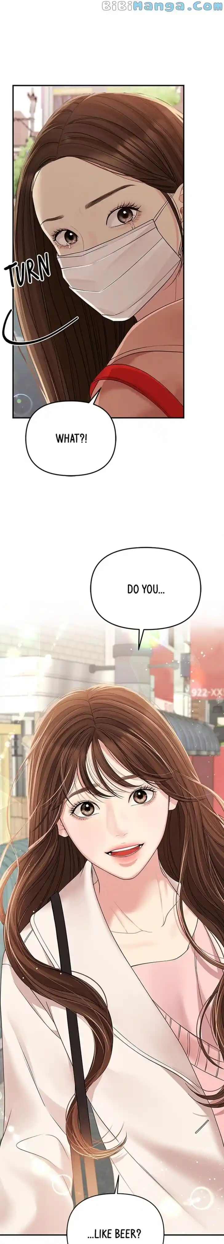 To You, Who Kept the Star Ch.107