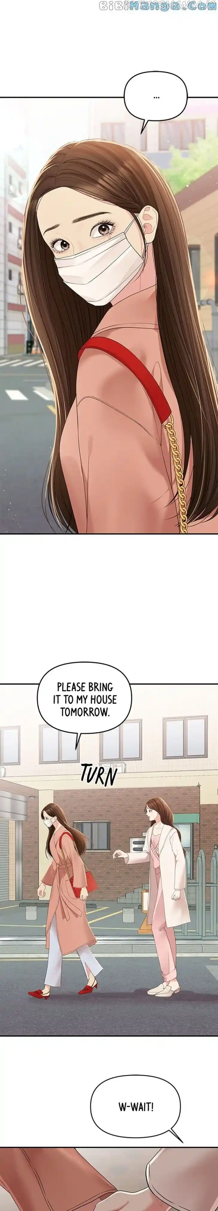 To You, Who Kept the Star Ch.108