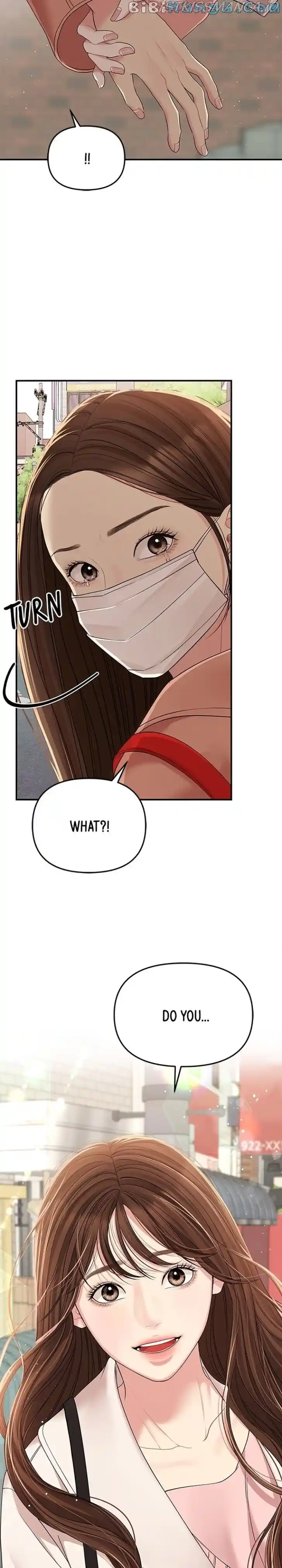 To You, Who Kept the Star Ch.108