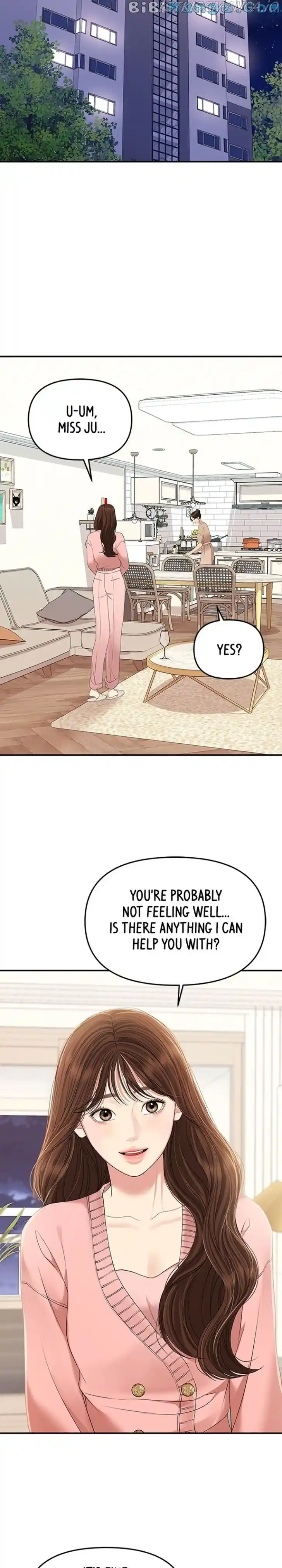 To You, Who Kept the Star Ch.108