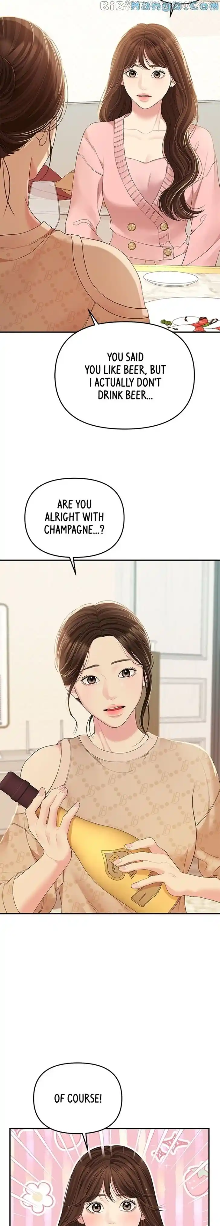 To You, Who Kept the Star Ch.108